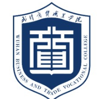 武汉商贸职业学院