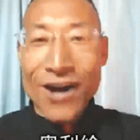 这个功能做不了