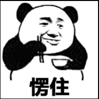 刘嘉成