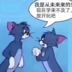 怎么都学不会
