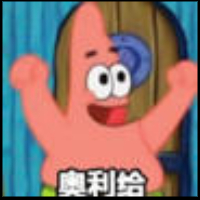 荆理混子派大星