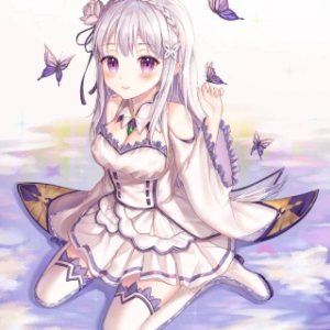 Emilia