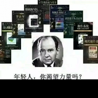 前后端/推荐算法