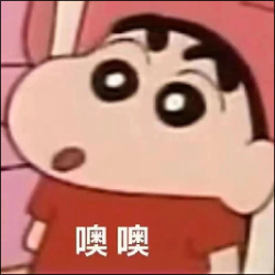 让我过吧球球乐