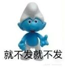 风华哥