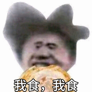 韦晓钰