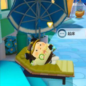 智商不在服务区