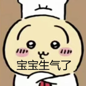 努力认真学习的小杰