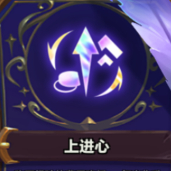 yl要努力刷算法